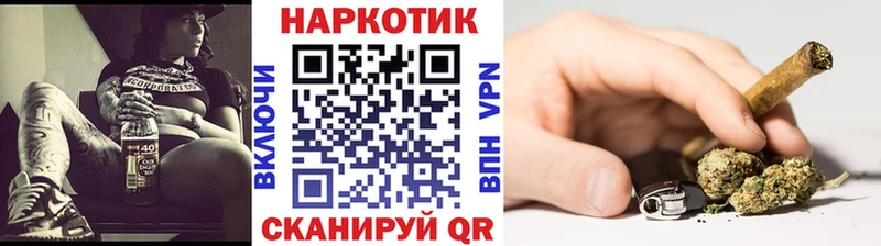 Наркошоп Себеж ГАШ  COCAIN  БУТИРАТ  Каннабис  блэк спрут маркетплейс  МЕФ 