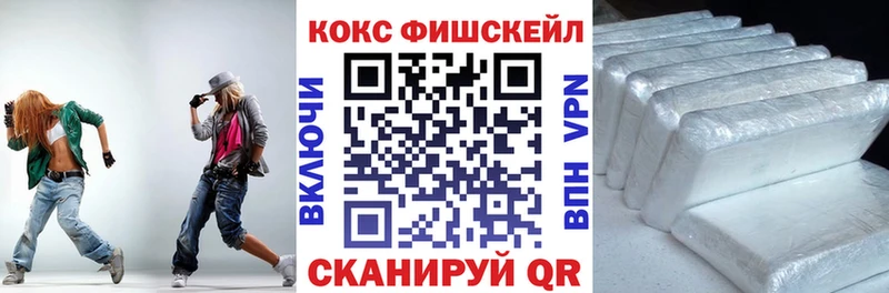 мега как зайти  Себеж  КОКАИН 97% 