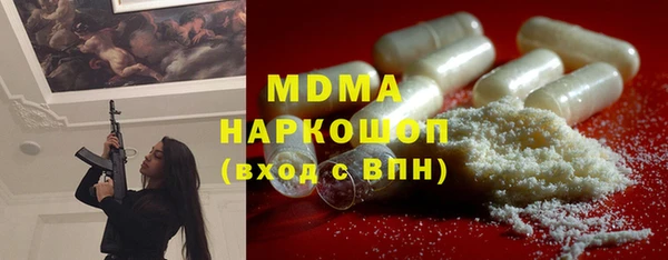 кокаин колумбия Алзамай