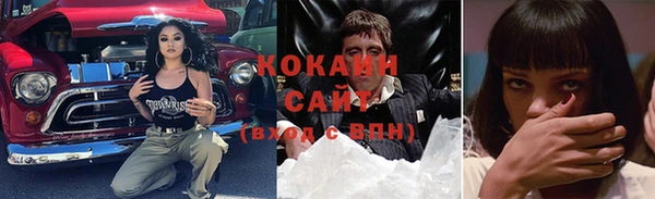 прущий лед Алексин