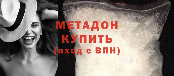 прущий лед Алексин