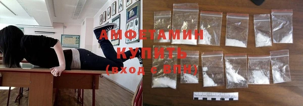 Альфа ПВП Алексеевка