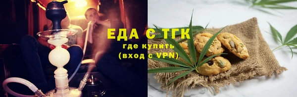 прущий лед Алексин
