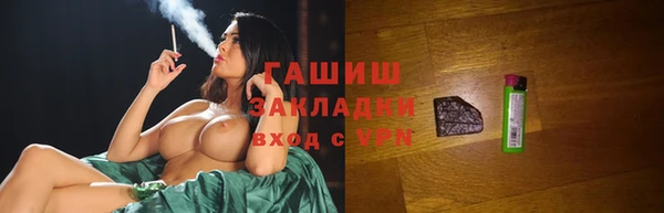 кокаин колумбия Алзамай
