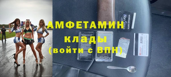 прущий лед Алексин