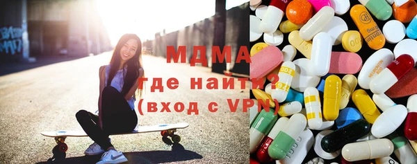 Альфа ПВП Алексеевка