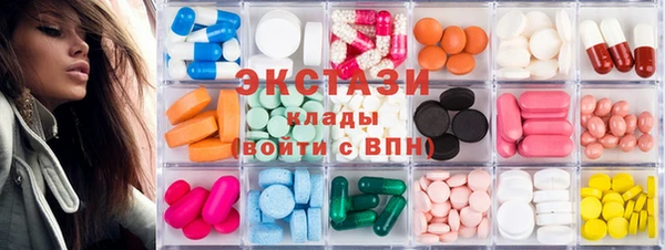 прущий лед Алексин