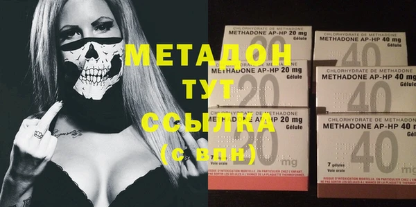 прущий лед Алексин