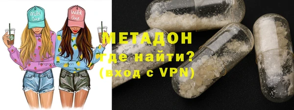 Альфа ПВП Алексеевка