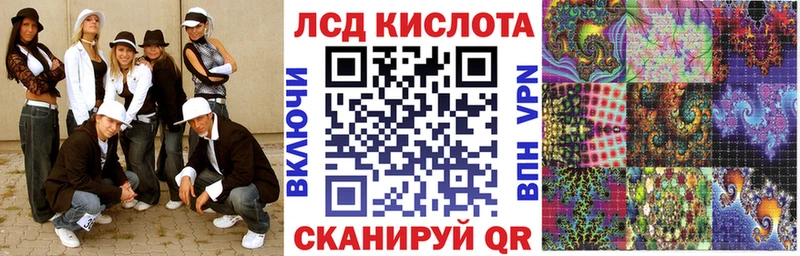 OMG tor  Себеж  Марки NBOMe 1,5мг 